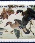 USA Ohio Duck Stamp 1 MNH